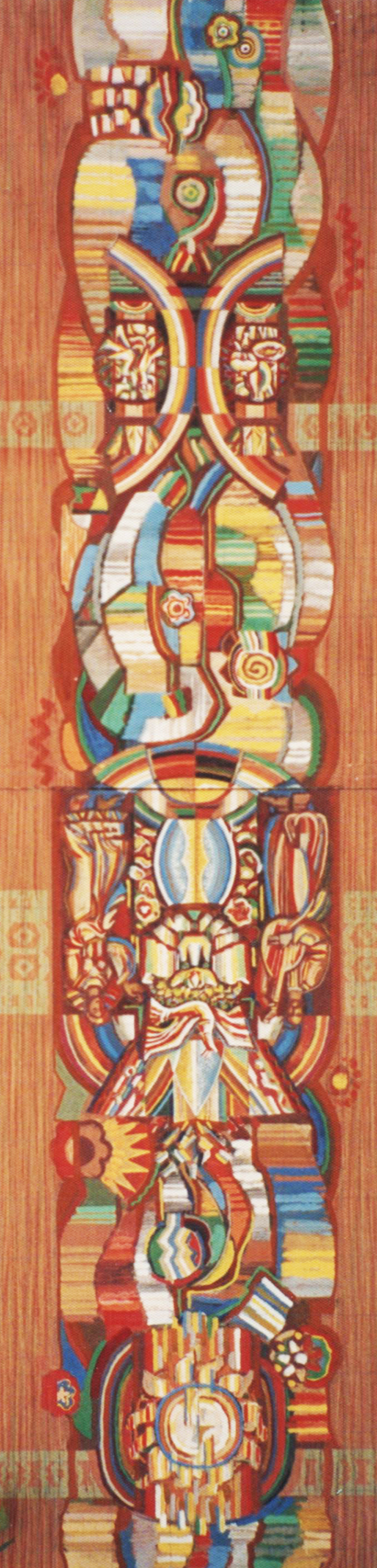 Розпис вертикального пілона «Козацький монументальний марш». 1989. Олія